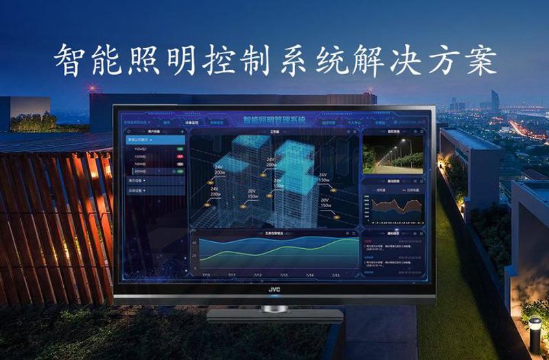 电气集成自动化:如何选择适合的解决方案?